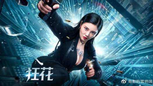 仿制西南学院毕业证